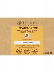 a61913255d311467451fb3cec2205c66